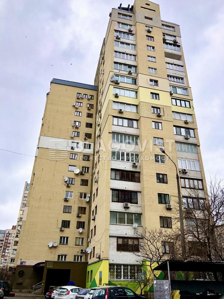 Хостел Оболонь Kiev Buitenkant foto